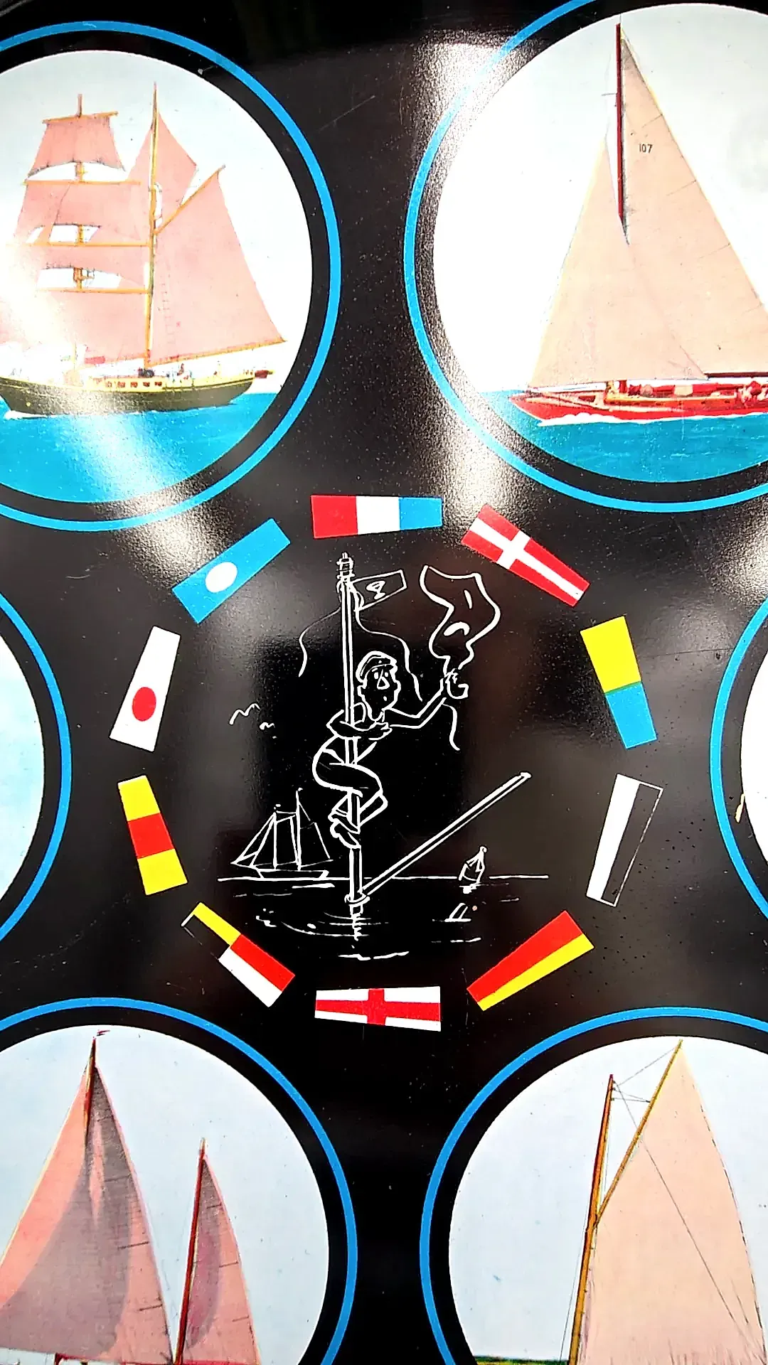 Set 2 Nautical Metal Bar Trays Tin Litho Sailboats Signal Flags Cartoon — maker's mark