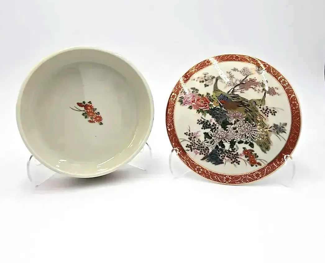 Vintage Japanese Satsuma Lidded Trinket Box with Peacocks