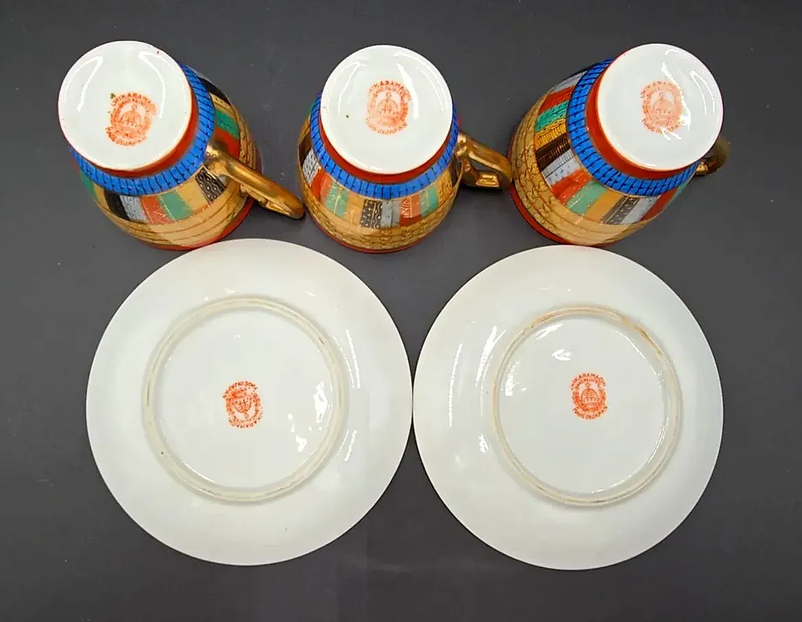 Vintage Chikaramachi Japan Thousand Faces Porcelain Demitasse Cup Saucer Set Lot of 5 Pieces