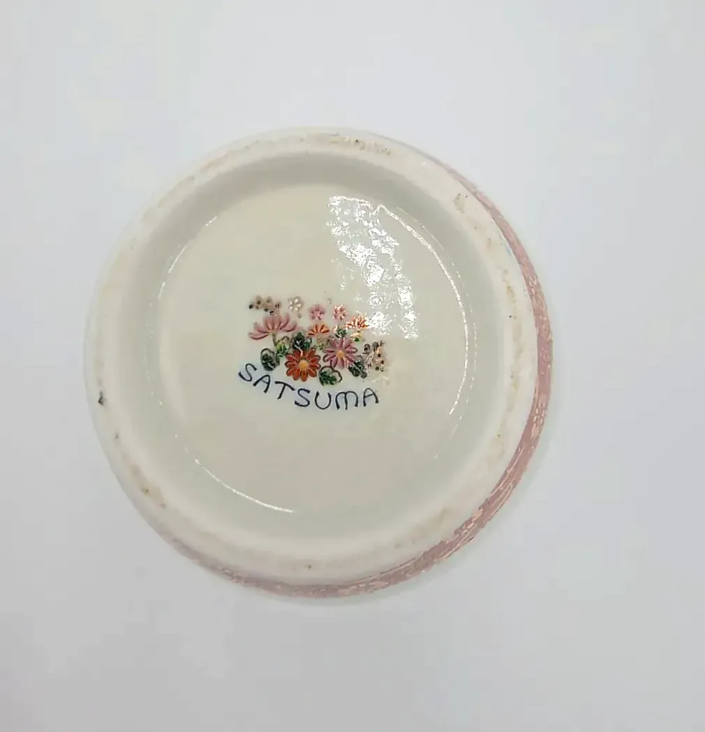 Vintage Japanese Satsuma Style Porcelain Vase Peacock