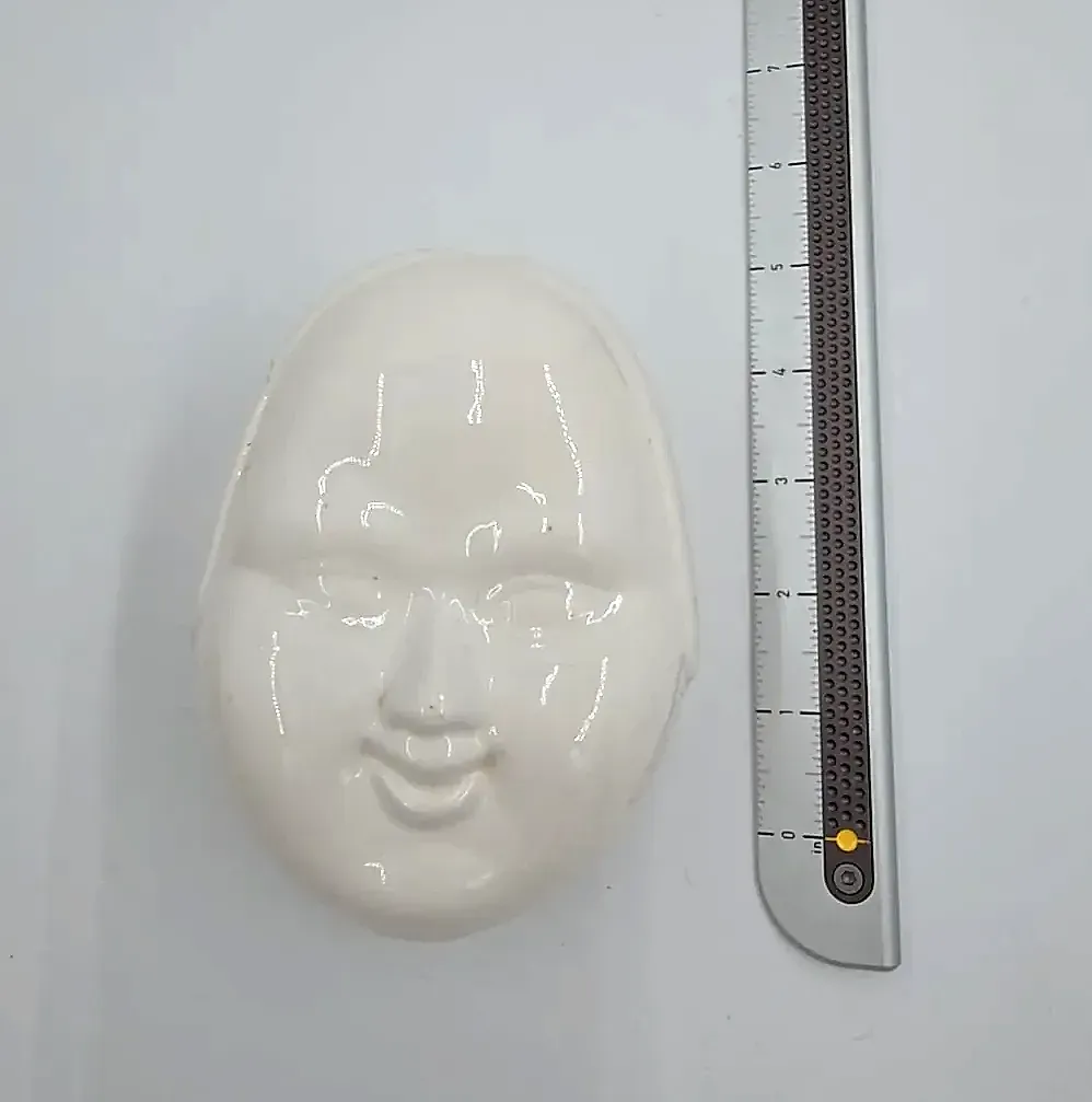 Vintage White Porcelain Japanese Noh Mask Lidded Trinket Box Ko-Omote Face — maker's mark