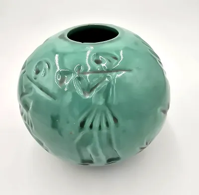 1930s S:t Eriks Upsala Ekeby Globe Vase Gertrud Lönegren Style Swedish