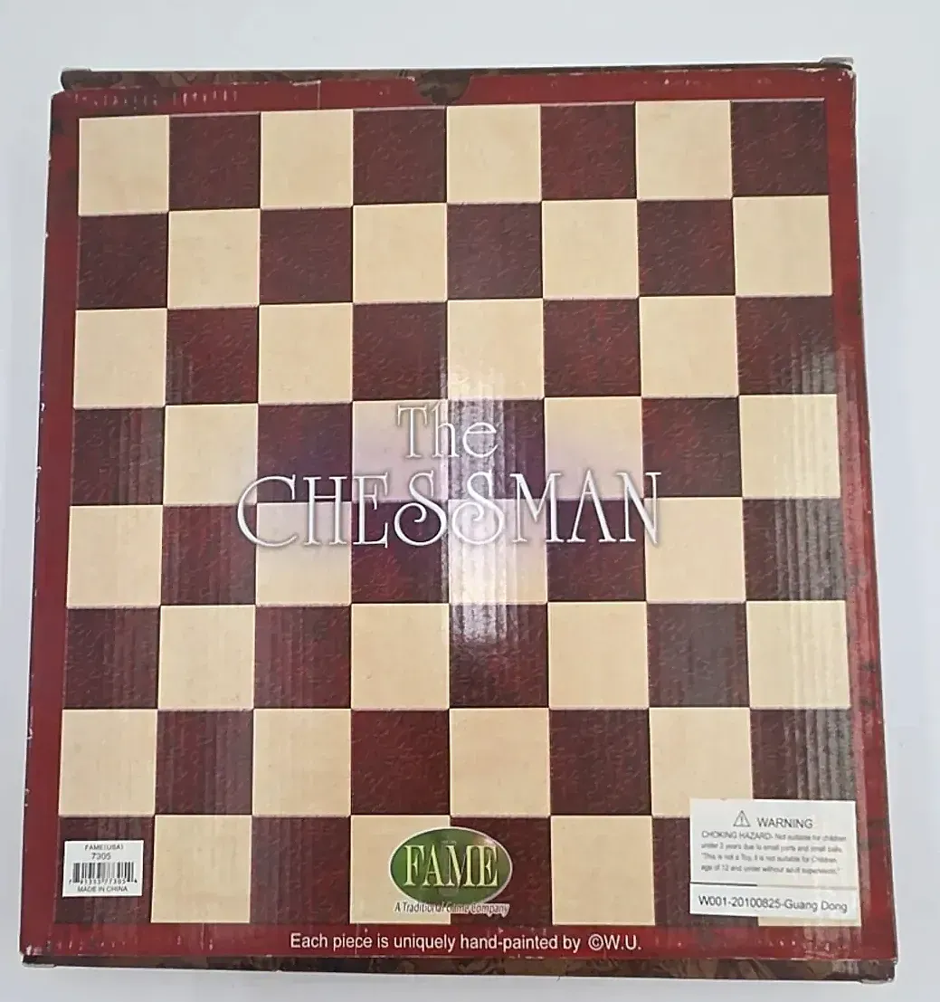 The Chessman 7305 Medieval Knight Chess Pieces Set COMPLETE 32 Resin Figurine — detail