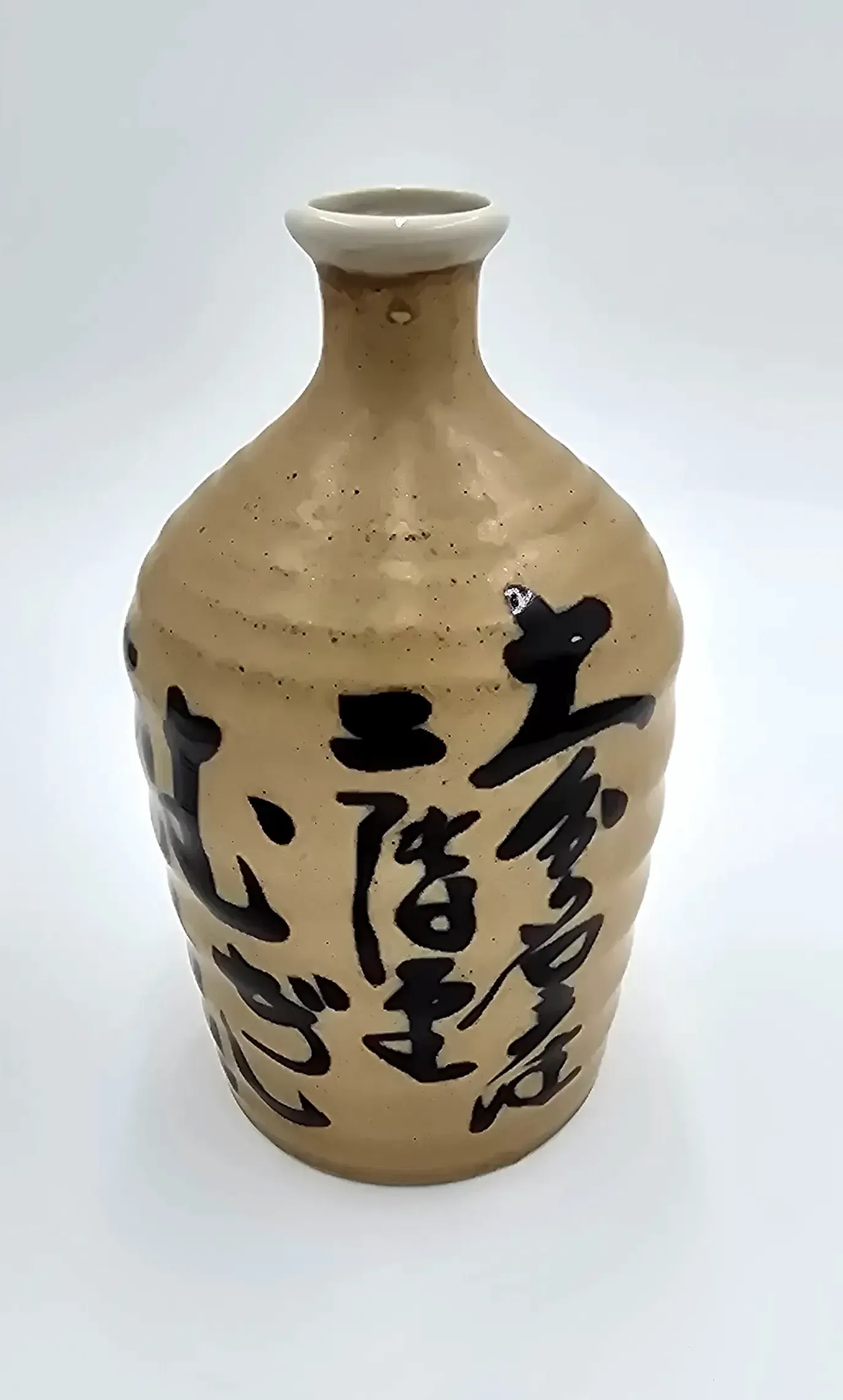 Vintage Japanese Nikaido Kitchom Mugi Shochu Empty Ceramic Tsubo Bottle — side view