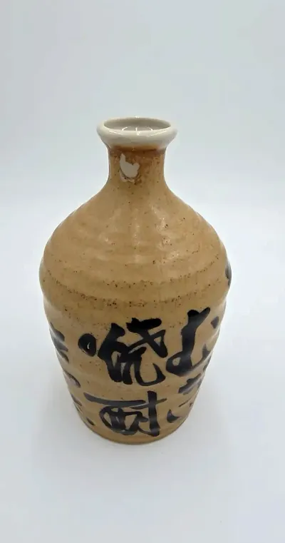 Vintage Japanese Nikaido Kitchom Mugi Shochu Empty Ceramic Tsubo Bottle